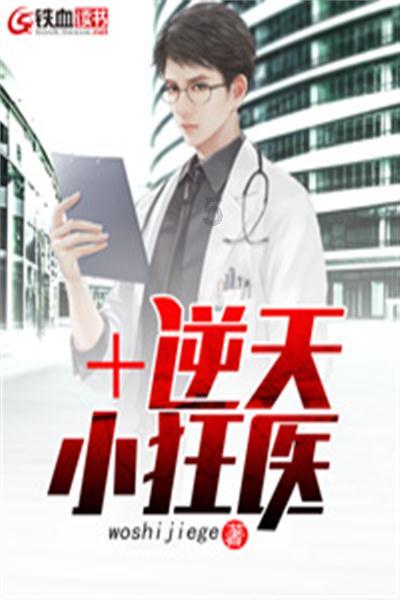舞会短礼服